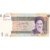 اسکناس 50000 ریال (حسینی - مظاهری) - تک - UNC63 - جمهوری اسلامی
