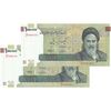 اسکناس 100000 ریال (حسینی - بهمنی) نخ نوع 1 - جفت - UNC63 - جمهوری اسلامی