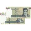 اسکناس 100000 ریال (حسینی - بهمنی) نخ نوع 2 - جفت - UNC63 - جمهوری اسلامی