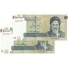 اسکناس 100000 ریال (طیب نیا - سیف) نخ نوع 3 - جفت - UNC63 - جمهوری اسلامی