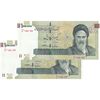 اسکناس 100000 ریال (طیب نیا - سیف) نخ نوع 3 - جفت - AU58 - جمهوری اسلامی