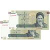 اسکناس 100000 ریال (دژپسند - همتی) - جفت - UNC63 - جمهوری اسلامی