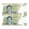 اسکناس 100000 ریال (خاندوزی - فرزین) - جایگزین - جفت - UNC63 - جمهوری اسلامی