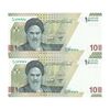 اسکناس 100000 ریال (خاندوزی - فرزین) - شماره قرینه - جفت - UNC64 - جمهوری اسلامی