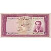 اسکناس 100 ریال کراواتی 1332 - تک - VF25 - محمد رضا شاه