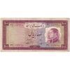 اسکناس 100 ریال 1333 - تک - VF25 - محمد رضا شاه