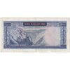 اسکناس 200 ریال (آموزگار - فرمان فرماییان) نوشته سیاه - تک - VF35 - محمد رضا شاه