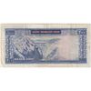 اسکناس 200 ریال (آموزگار - فرمان فرماییان) نوشته قرمز - تک - VF35 - محمد رضا شاه