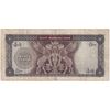 اسکناس 500 ریال (آموزگار - سمیعی) نوشته قرمز - تک - VF25 - محمد رضا شاه