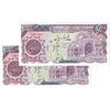 اسکناس 5000 ریال (اردلان - مولوی) بدون نخ - جفت - UNC62 - جمهوری اسلامی