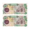 اسکناس 10000 ریال (اردلان - مولوی) فیلیگران شیر و خورشید - جفت - AU55 - جمهوری اسلامی