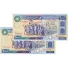 اسکناس 10000 ریال (نمازی - نوربخش) - تک - AU50 - جمهوری اسلامی
