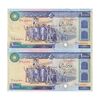 اسکناس 10000 ریال (نمازی - نوربخش) - تک - AU50 - جمهوری اسلامی