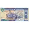 اسکناس 10000 ریال (نمازی - نوربخش) - تک - AU58 - جمهوری اسلامی