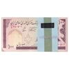 بسته اسکناس 100 ریال (نمازی - نوربخش) فیلیگران امام - شماره بزرگ - UNC - جمهوری اسلامی