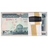 بسته اسکناس 200 ریال (نمازی - نوربخش) فیلیگران امام - شماره بزرگ - UNC - جمهوری اسلامی
