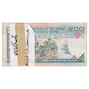 بسته اسکناس 200 ریال (نمازی - نوربخش) فیلیگران امام - شماره بزرگ - UNC - جمهوری اسلامی