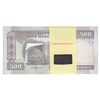 بسته اسکناس 500 ریال (مظاهری - شیبانی) - UNC - جمهوری اسلامی