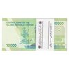 بسته اسکناس 10000 ریال امام (کرباسیان - سیف) - UNC - جمهوری اسلامی