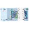 بسته اسکناس 20000 ریال (کرباسیان - سیف) نخ نوع 2  - UNC - جمهوری اسلامی