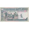 اسکناس 200 ریال (نمازی - نوربخش) فیلیگران الله - شماره بزرگ - شماره قشنگ - تک - UNC63 - جمهوری اسلامی
