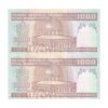 اسکناس 1000 ریال (محمدخان - نوربخش) تصویر امام - شماره قشنگ - جفت - UNC64 - جمهوری اسلامی