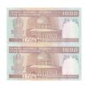 اسکناس 1000 ریال (محمدخان - نوربخش) تصویر امام - جایگزین - جفت - UNC64 - جمهوری اسلامی