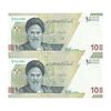 اسکناس 100000 ریال (دژپسند - همتی) - جفت - UNC64 - جمهوری اسلامی