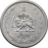 سکه 2 ریال 1311 - AU - cleaned - رضا شاه