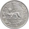سکه 5000 دینار 1306 تصویری - ضرب تهران - AU55 - رضا شاه