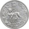 سکه 5000 دینار 1306 تصویری - ضرب هیتون - AU58 - رضا شاه