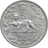 سکه 5000 دینار 1307 تصویری - AU50 - رضا شاه
