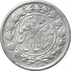 سکه 500 دینار 1309 - VF35 - ناصرالدین شاه