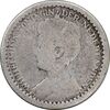 سکه 10 سنت 1917 ویلهلمینا - F - هلند