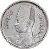 سکه 2 قروش 1356 فاروق یکم  - AU55 - مصر