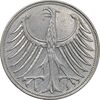 سکه 5 مارک 1951D جمهوری فدرال - EF - cleaned - آلمان