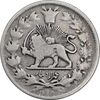 سکه 1000 دینار 1298 صاحبقران - VF30 - ناصرالدین شاه