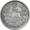 سکه 1000 دینار 1337 تصویری - EF40 - احمد شاه
