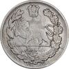 سکه 1000 دینار 1337 جلوس - EF40 - احمد شاه