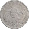 سکه 1000 دینار 1337 جلوس - VF30 - احمد شاه