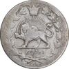 سکه 2 قران 1310 - 13010 ارور تاریخ - VF35 - ناصرالدین شاه