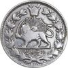 سکه 2000 دینار 1298 - VF - cleaned - ناصرالدین شاه