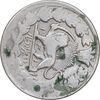 سکه 2000 دینار 1319 خطی - تاریخ باز - VF25 - مظفرالدین شاه