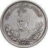 سکه 2000 دینار 1336 تصویری - EF45 - احمد شاه