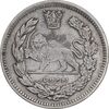 سکه 2000 دینار 1336 تصویری - EF45 - احمد شاه