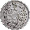 سکه 2000 دینار 1336 تصویری - EF40 - احمد شاه