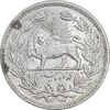 سکه 5000 دینار 1320 خطی - MS62 - مظفرالدین شاه