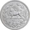 سکه 5000 دینار 1320 خطی - EF - cleaned - مظفرالدین شاه
