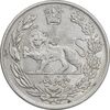 سکه 5000 دینار 1332 تصویری - AU50 - احمد شاه