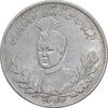 سکه 5000 دینار 1344 تصویری - AU50 - احمد شاه